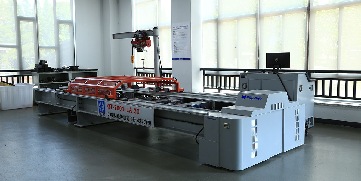 300KN Electronic Universal Testing Machine